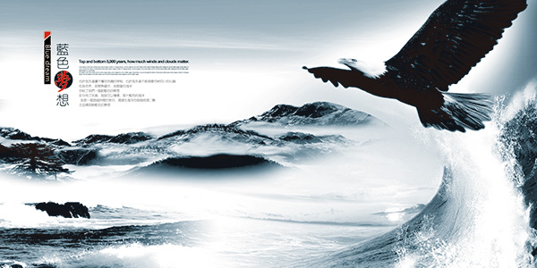 ��ɫ������ҵ�Ļ�