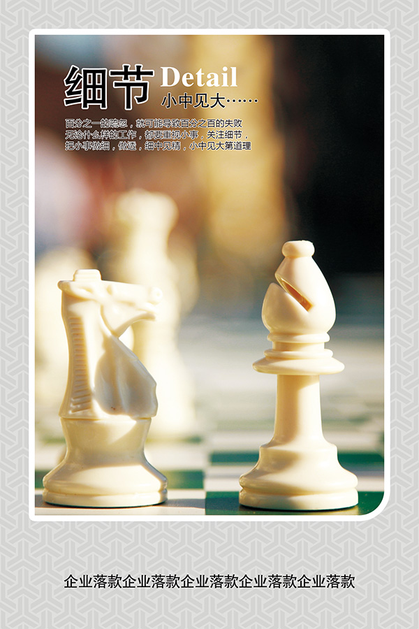 ϸ��С�м���