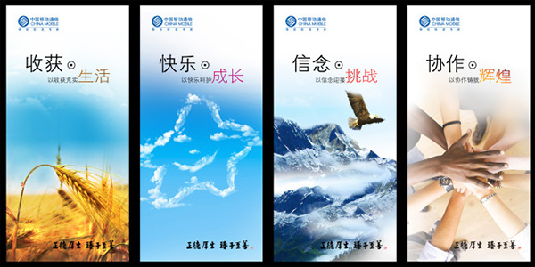 �й��ƶ��Ļ�չ��