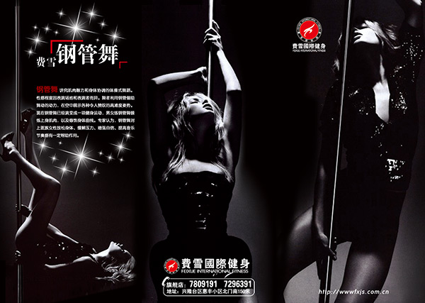 �������ֲ����