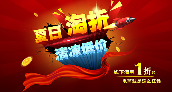 �������ۺ���