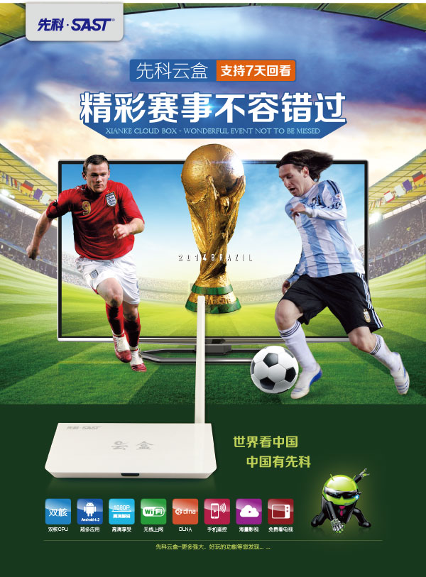 ���籭�����к���