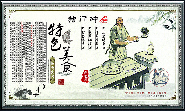 ��ɫ���㺣��