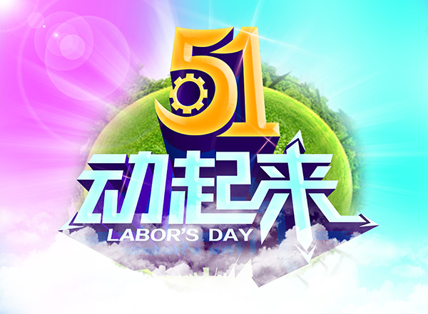 51������