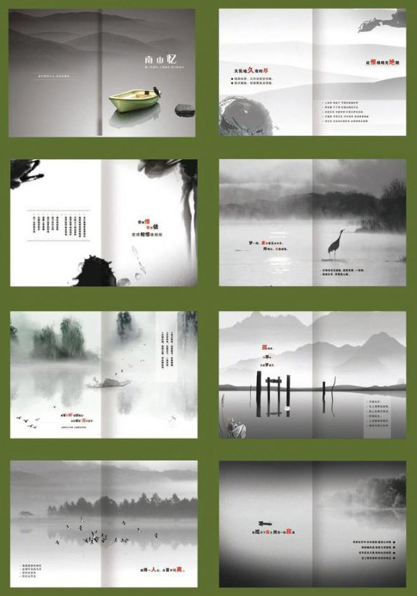 �й��续��