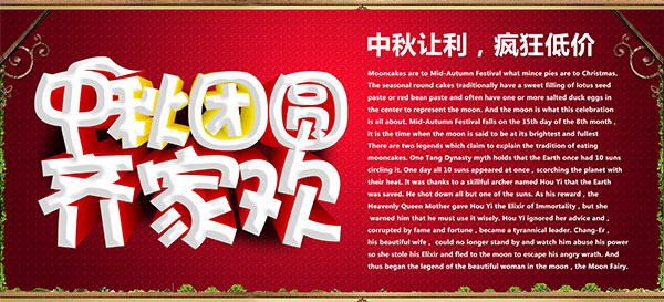 ������Բ��һ�