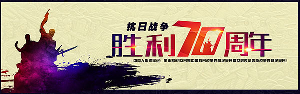 ����ս������