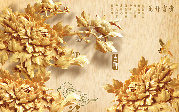 ľ��ĵ��������ǽ