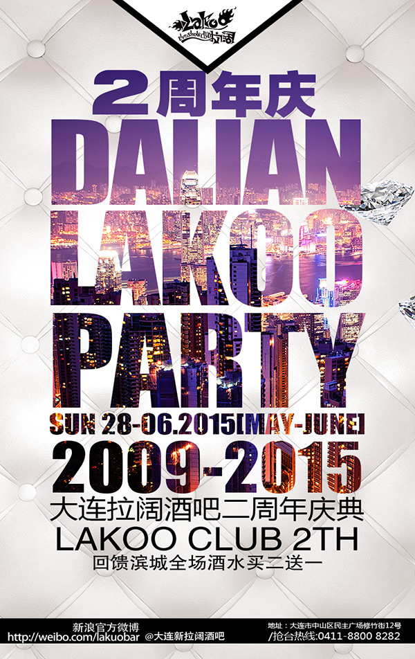 �ưɶ��������