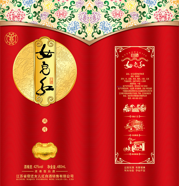 Ů����׾ư�װ