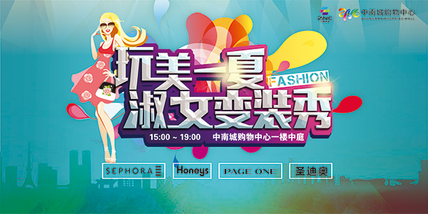 ��װ������