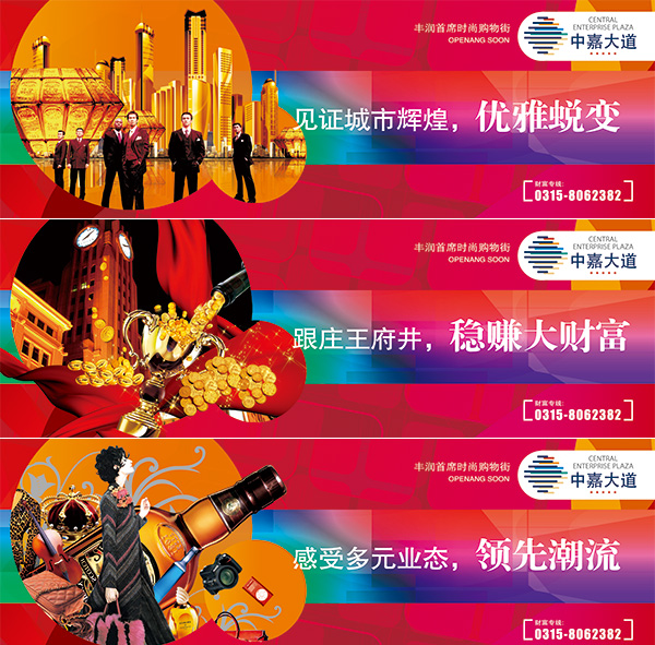 ��ҵ�ز�Χ��