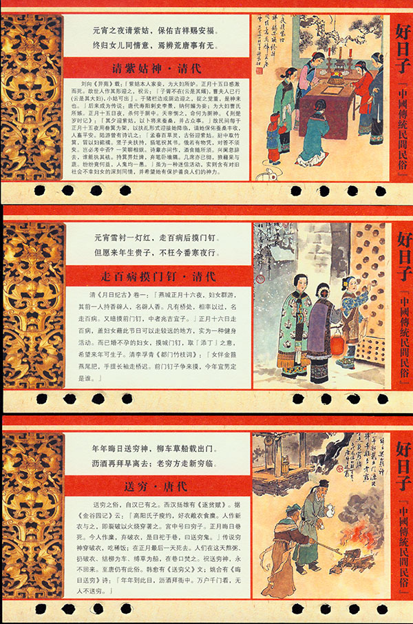 �й��������黭��