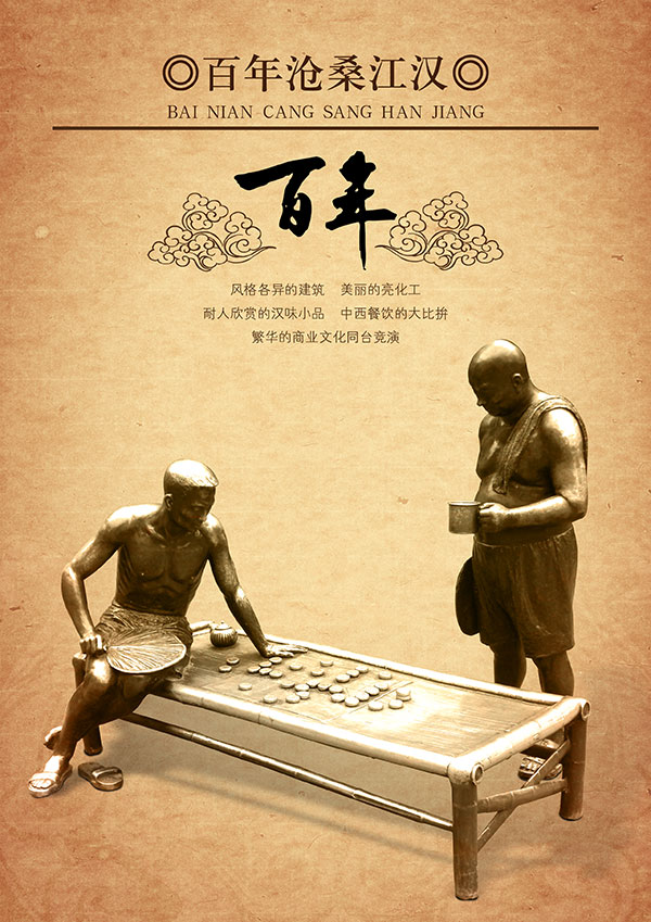 �����ɣ��������