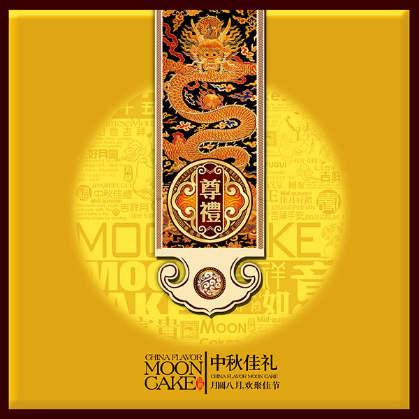 �����±���װ