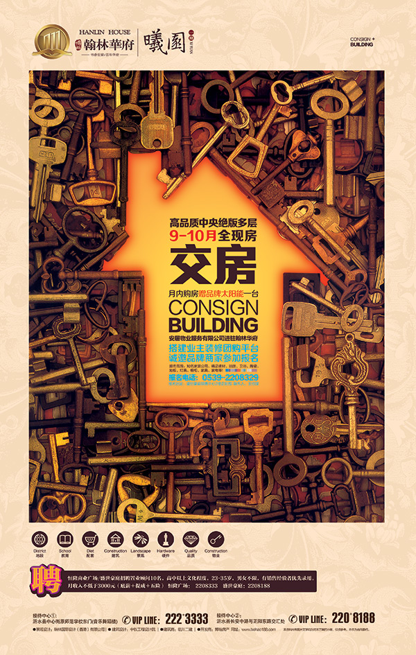 �й��緿�����