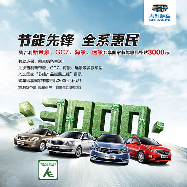 �����ȷ�ȫϵ����