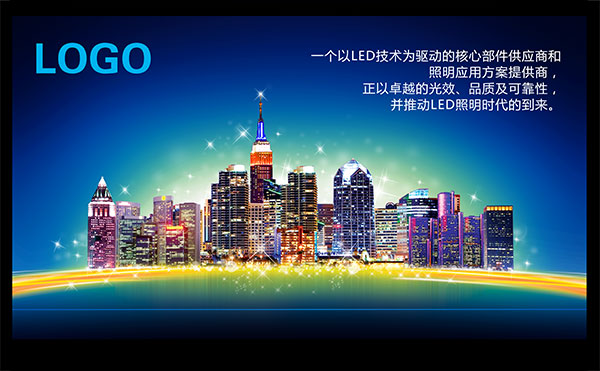 ����ҹ��