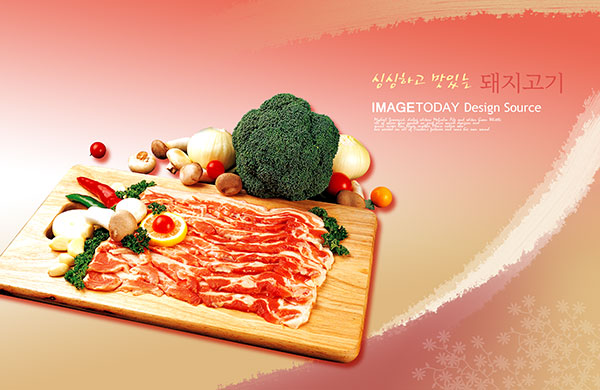 韩式美食肉类海报