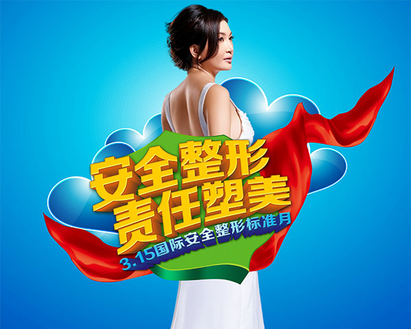 315��ȫ��������