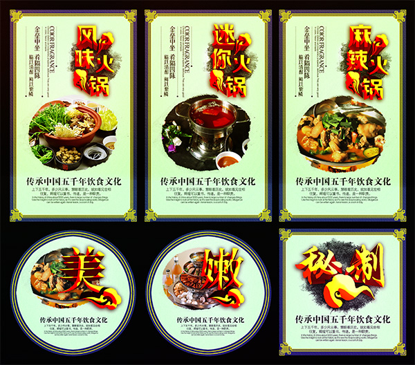 ����Ļ����