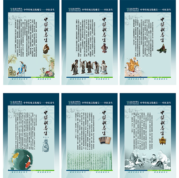 ��ҽ����չ��