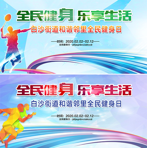 ȫ�����˶���