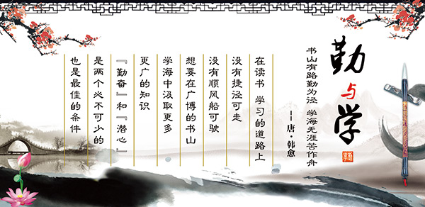 ����ѧģ��