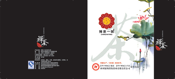 �ն�������ֽ