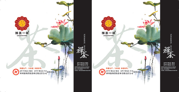 �ն����ִ�