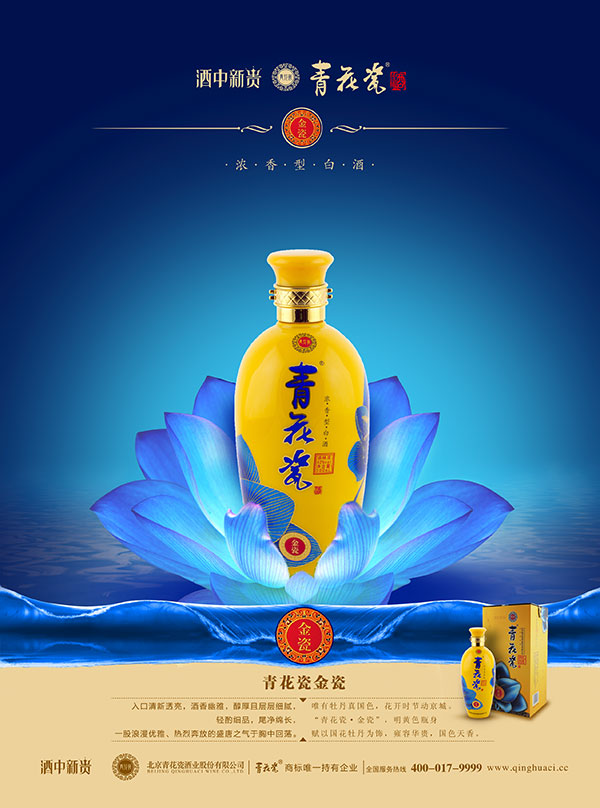 �໨�ɾƺ���