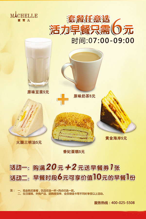 Ӫ�������Ϻ���