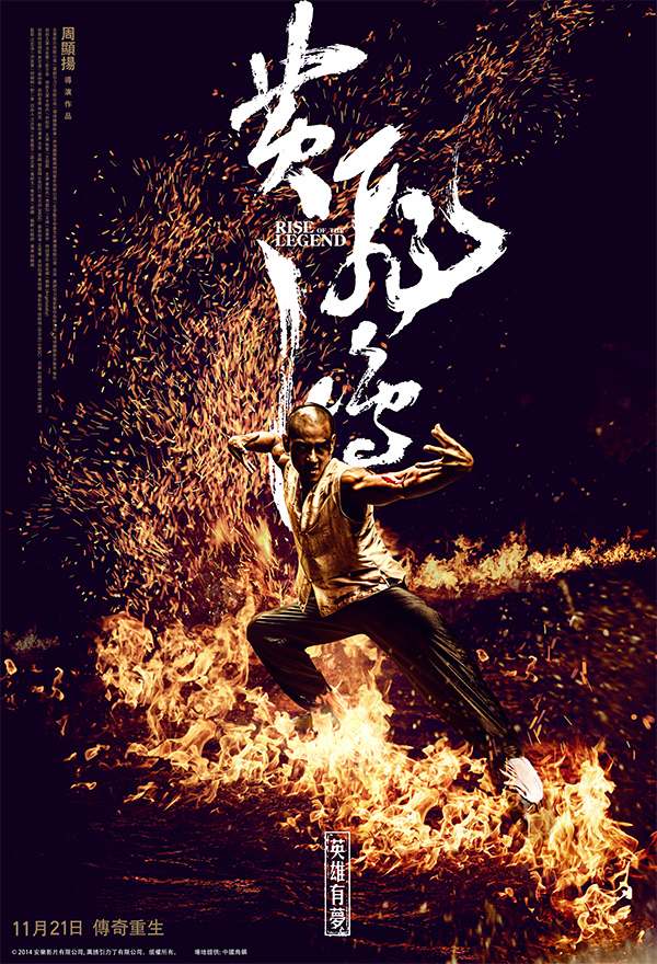 �Ʒɺ�֮Ӣ������