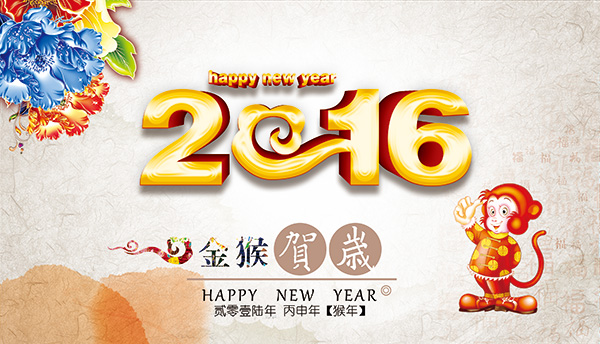 2016������