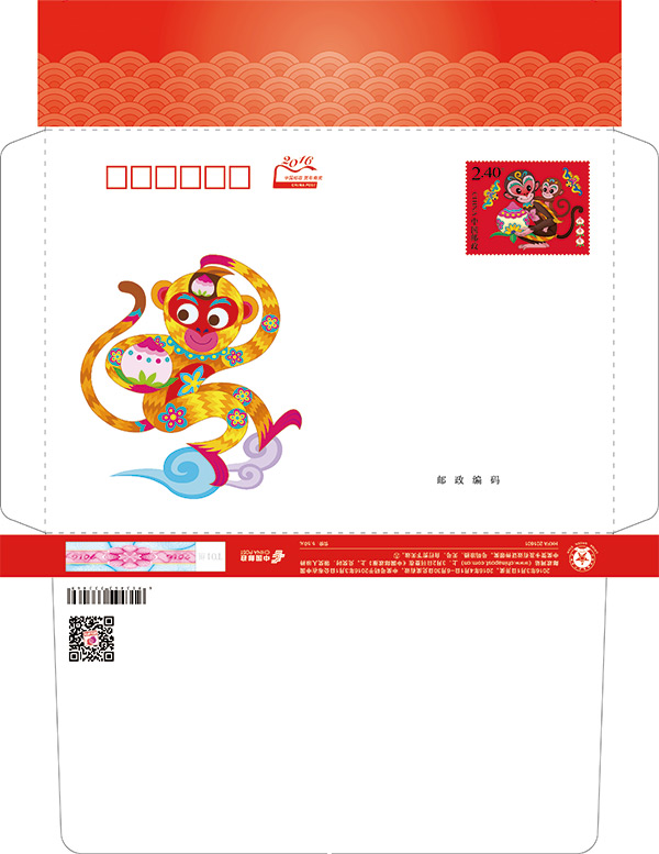 2016����ؿ�