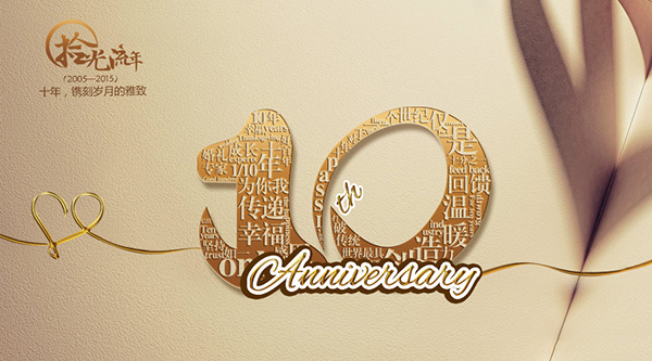 ʱ������