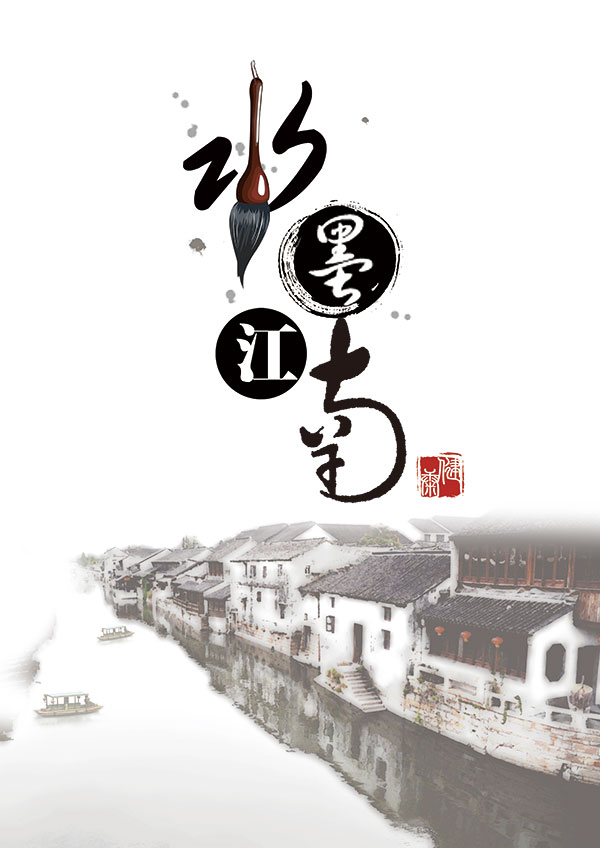 ˮī���Ϻ���