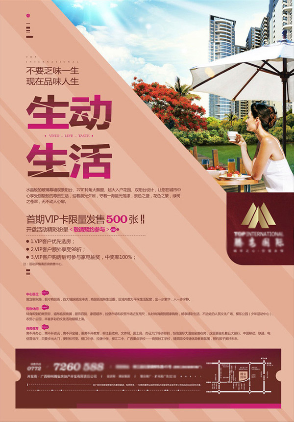 ��������ز�����