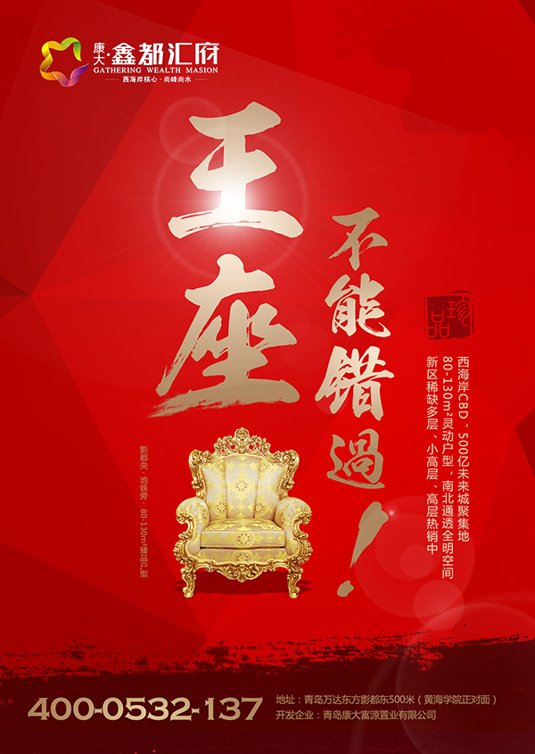 �����ز�����