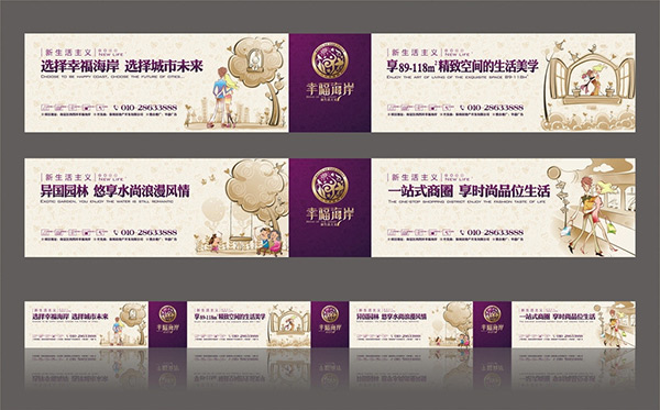 �ز�չ��Χ��