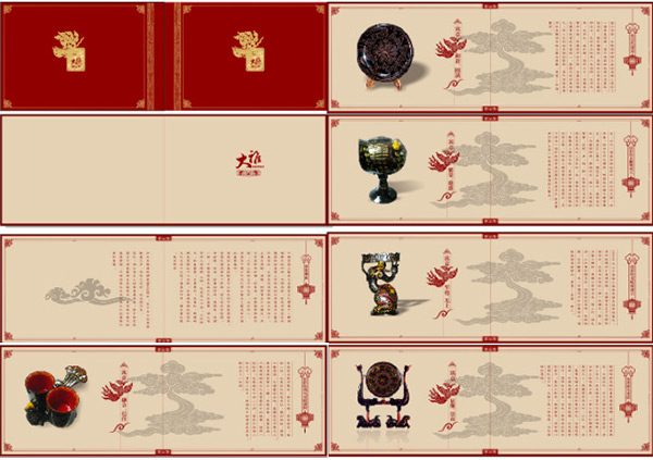 �й���������