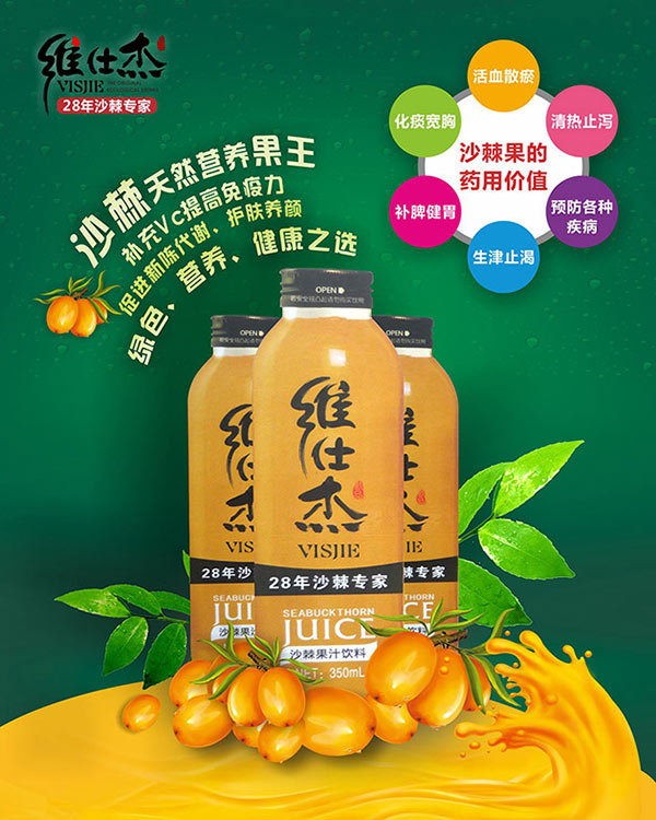 ɳ��֭����