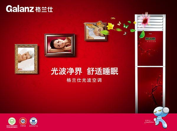 �����˿յ����