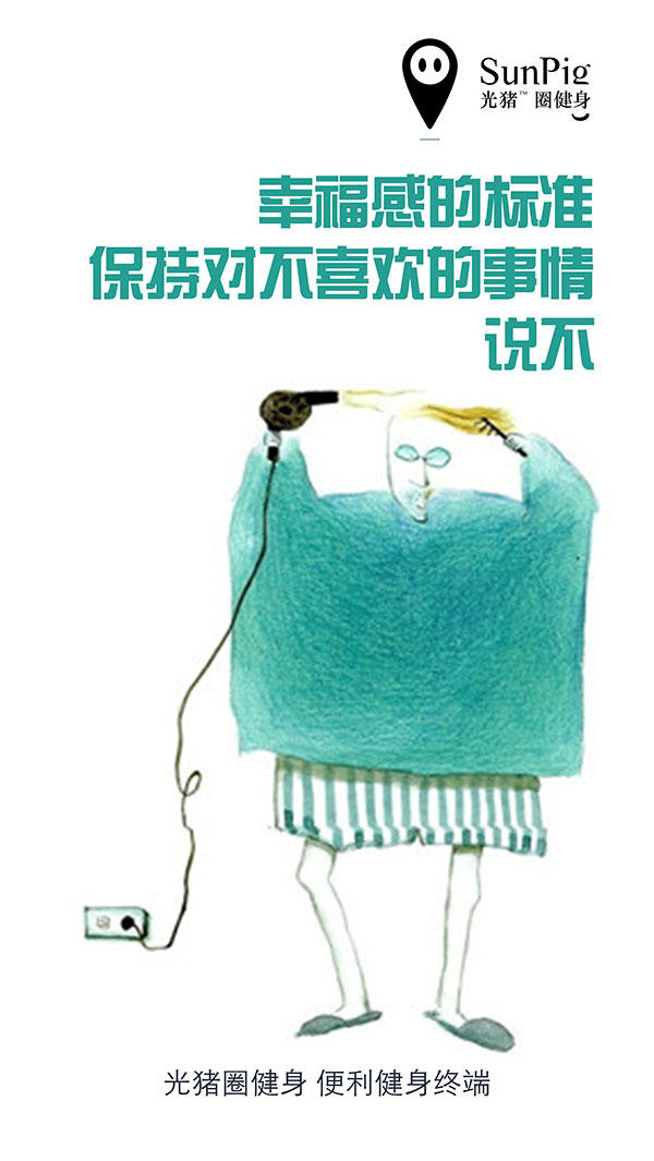 ����Ȧ����������