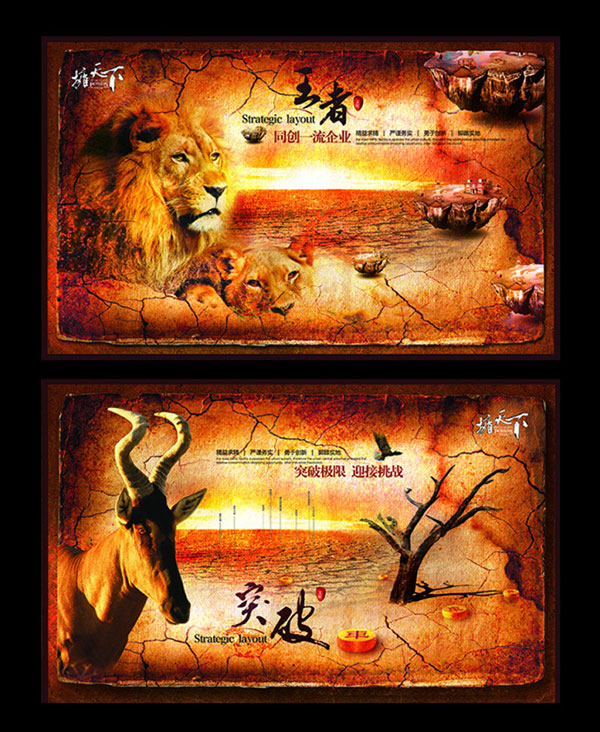 ������ҵ�Ļ�