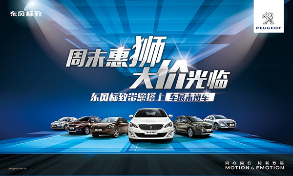 ��ĩ��ʨ��۹���