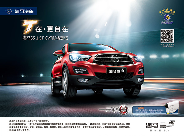 ����S5����