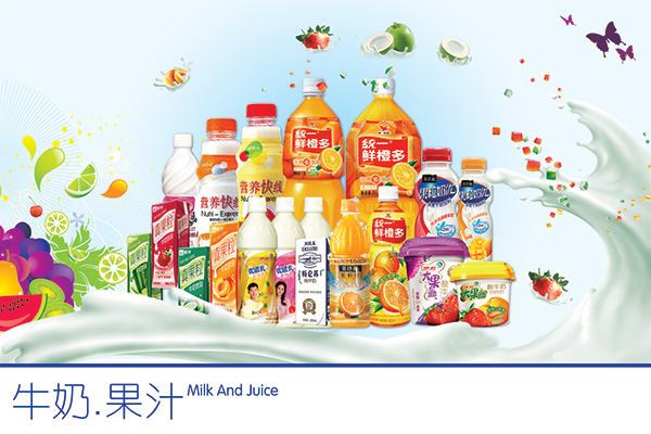 统一牛奶果汁饮料_素材中国sccnn.com