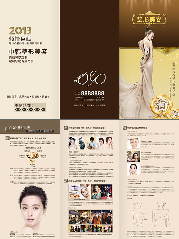 ������������ҳ