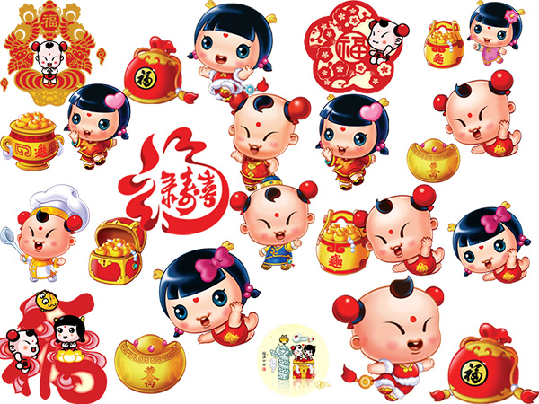 春节所需点数: 0   点 关键词: 中国娃娃新年元素卡通图片大全psd